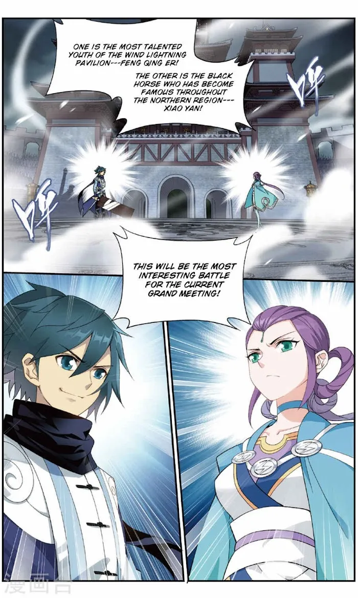 Read Fights Breaking Through The Heavens chapter 240 image 2 on Lezhin