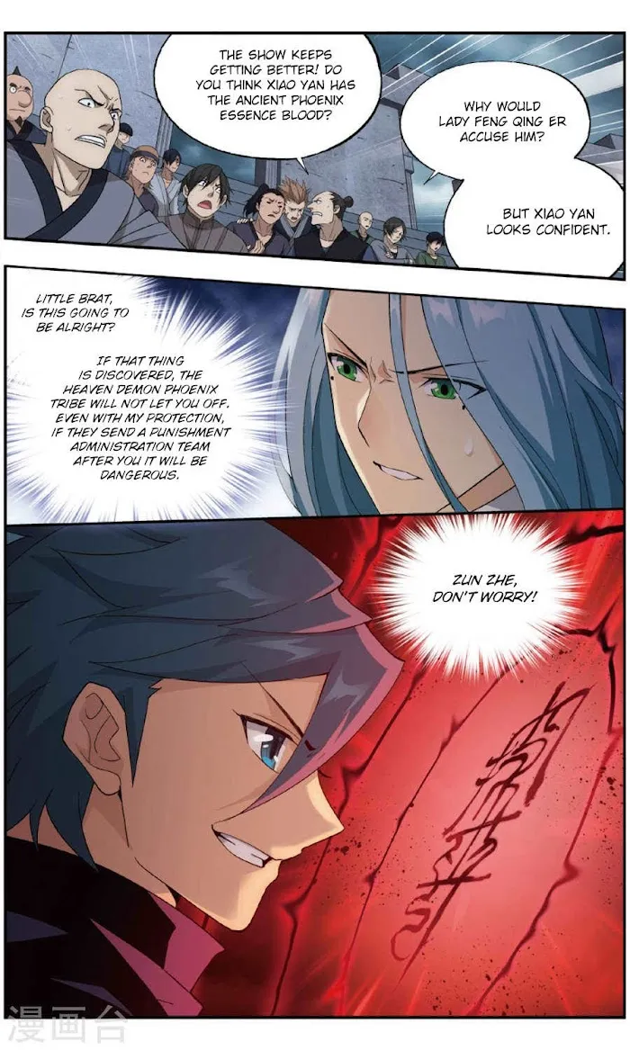 Read Fights Breaking Through The Heavens chapter 241 image 18 on Lezhin