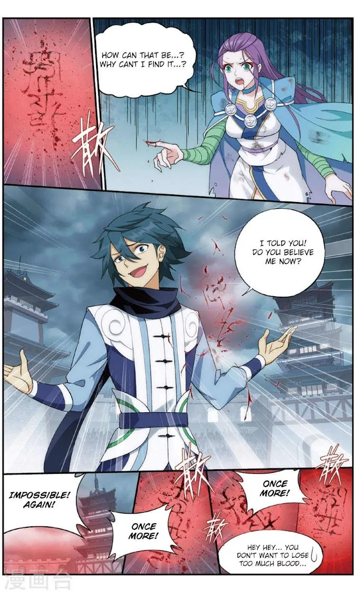 Read Fights Breaking Through The Heavens chapter 241 image 19 on Lezhin