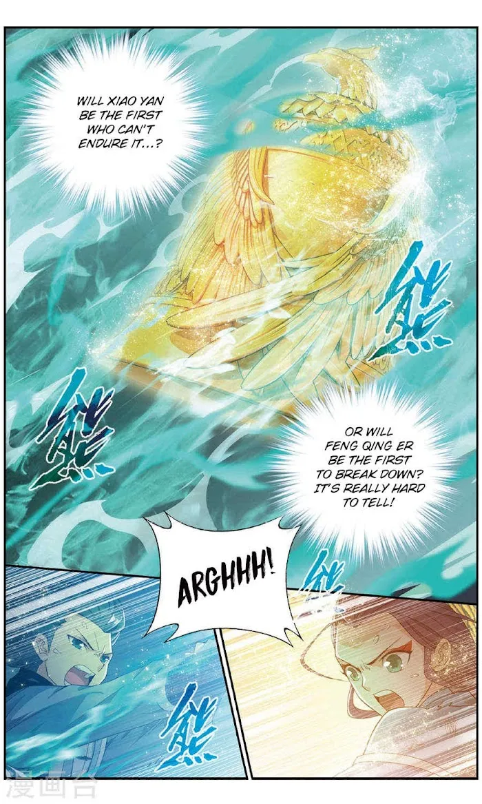 Read Fights Breaking Through The Heavens chapter 241 image 2 on Lezhin