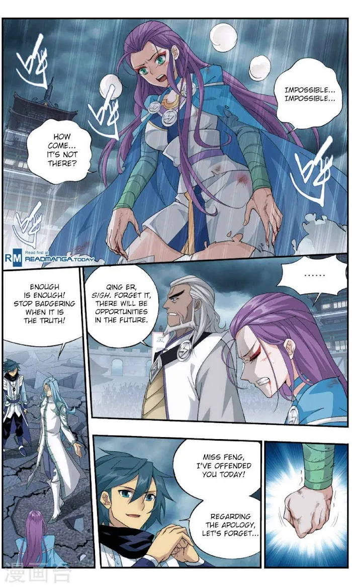 Read Fights Breaking Through The Heavens chapter 241 image 20 on Lezhin