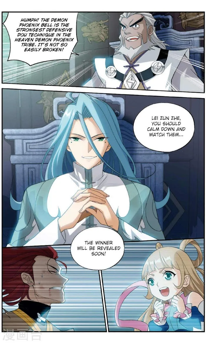 Read Fights Breaking Through The Heavens chapter 241 image 3 on Lezhin