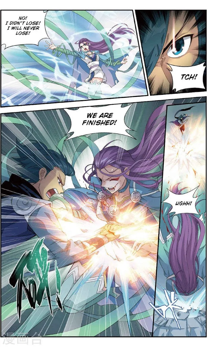 Read Fights Breaking Through The Heavens chapter 241 image 6 on Lezhin