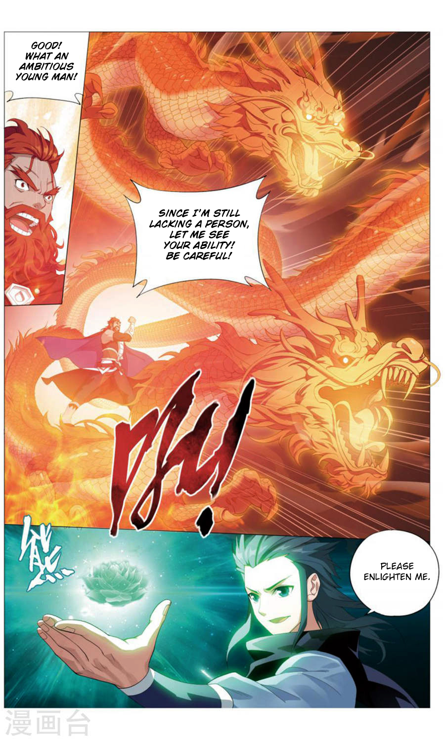 Read Fights Breaking Through The Heavens chapter 244.1 image 19 on Lezhin