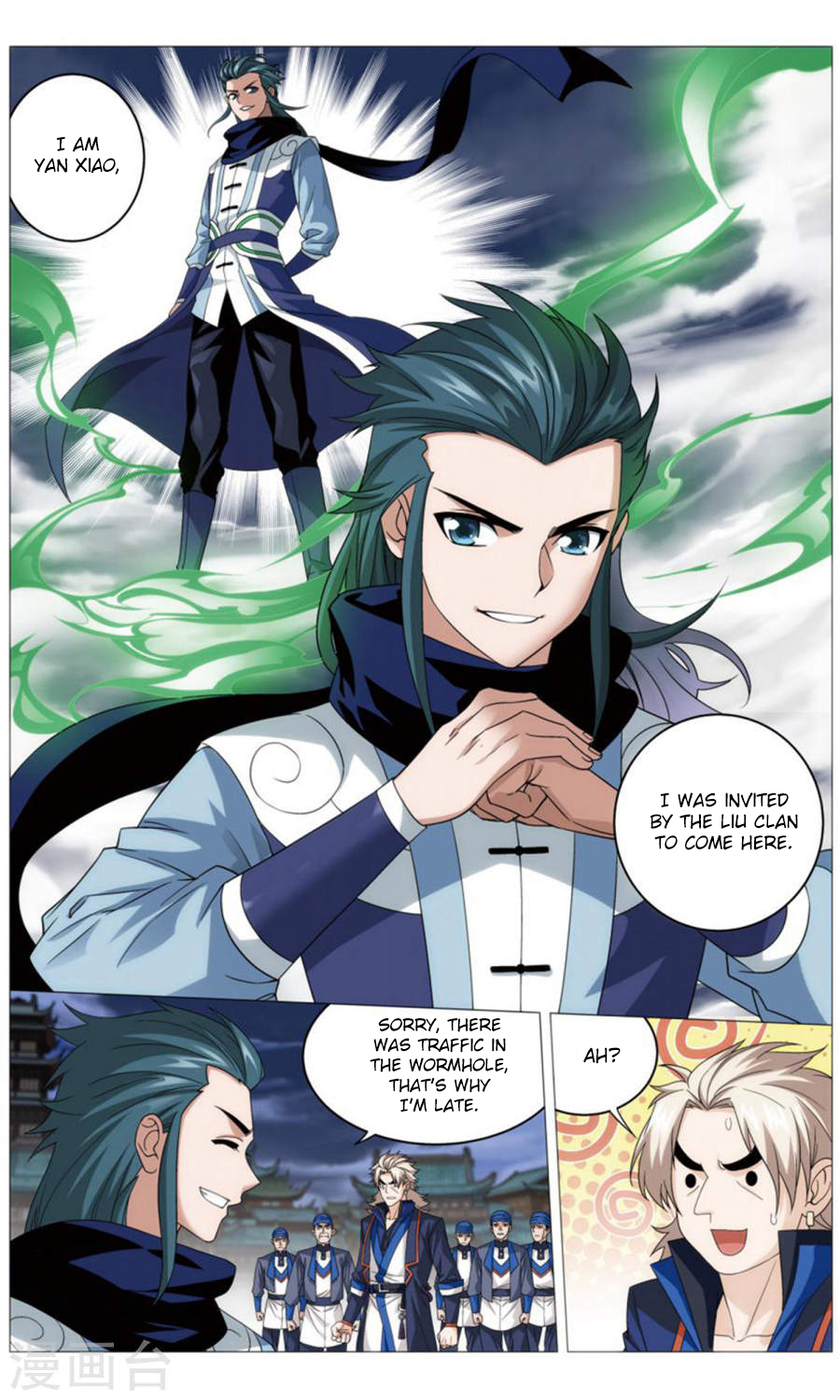 Read Fights Breaking Through The Heavens chapter 244.1 image 3 on Lezhin