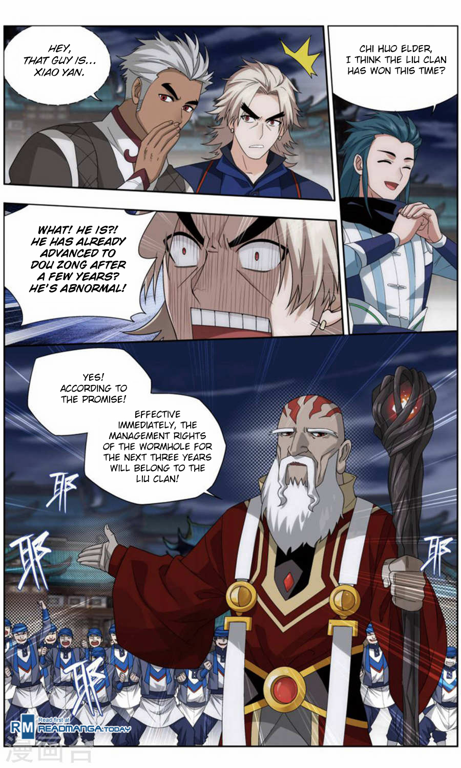 Read Fights Breaking Through The Heavens chapter 244.1 image 5 on Lezhin