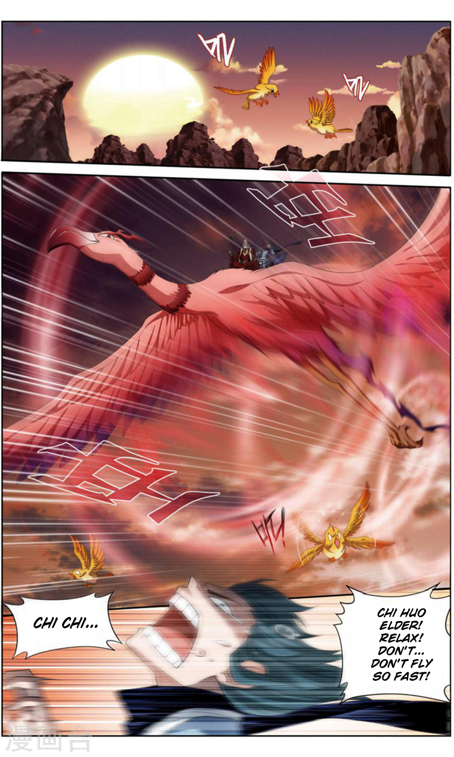 Read Fights Breaking Through The Heavens chapter 244.1 image 7 on Lezhin