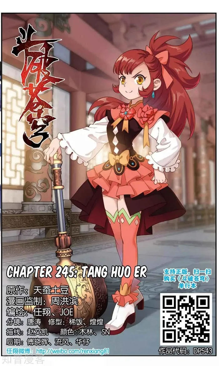 Read Fights Breaking Through The Heavens chapter 245 image 1 on Lezhin