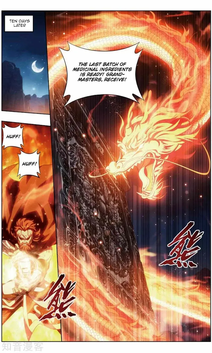 Read Fights Breaking Through The Heavens chapter 245 image 14 on Lezhin