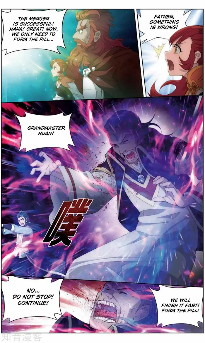Read Fights Breaking Through The Heavens chapter 245 image 17 on Lezhin
