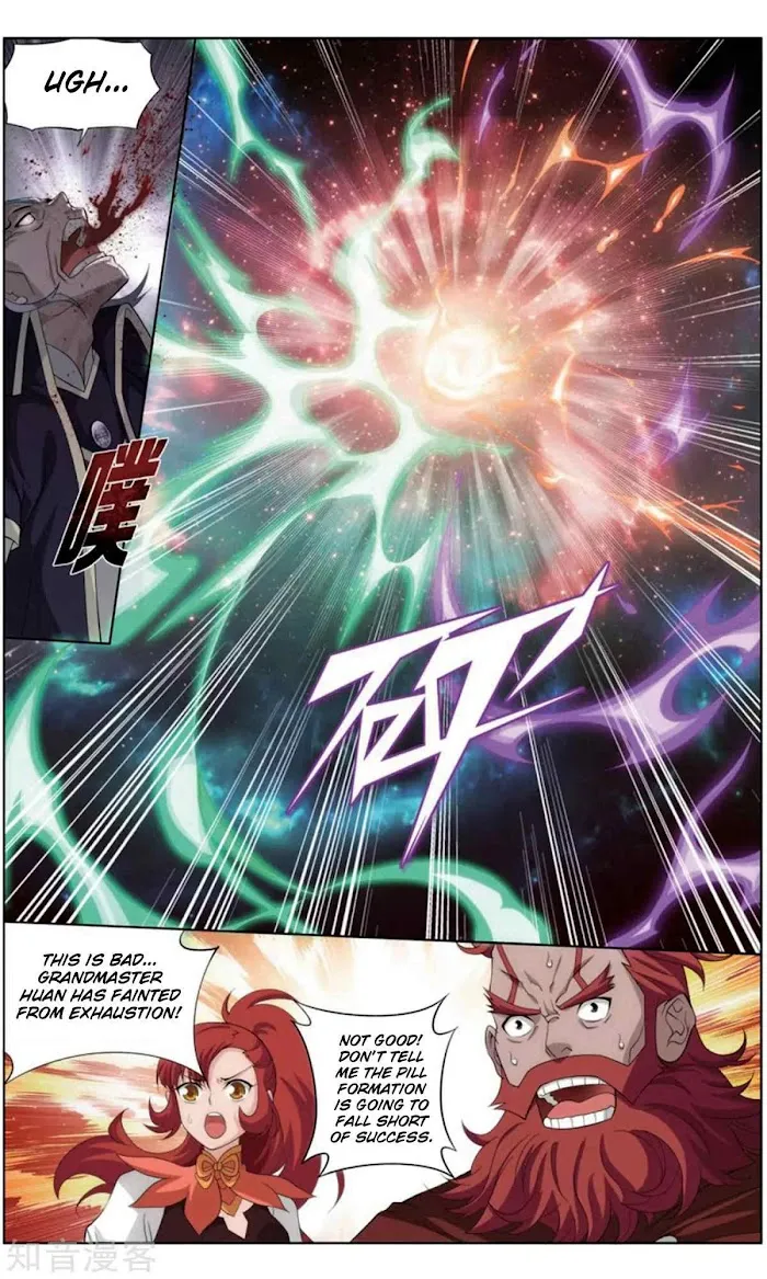 Read Fights Breaking Through The Heavens chapter 245 image 19 on Lezhin