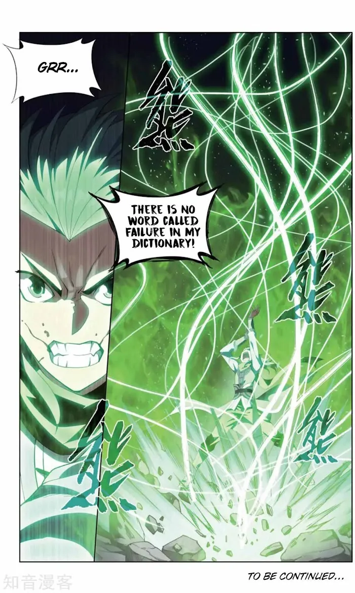 Read Fights Breaking Through The Heavens chapter 245 image 20 on Lezhin