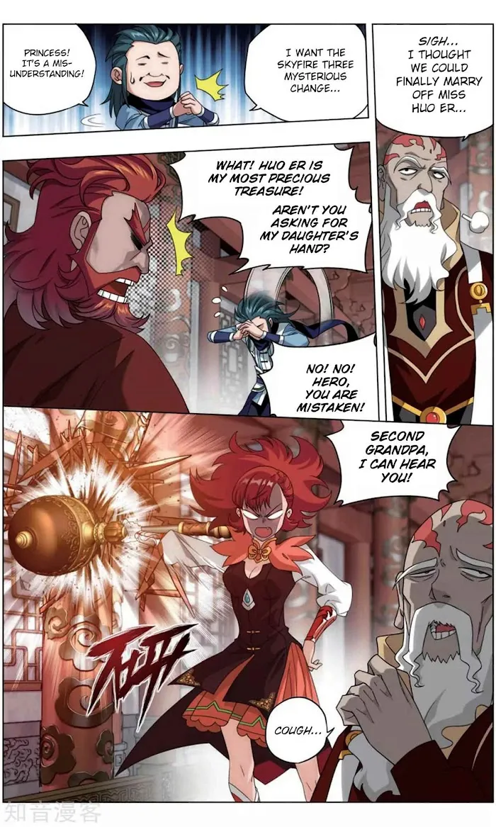 Read Fights Breaking Through The Heavens chapter 245 image 6 on Lezhin