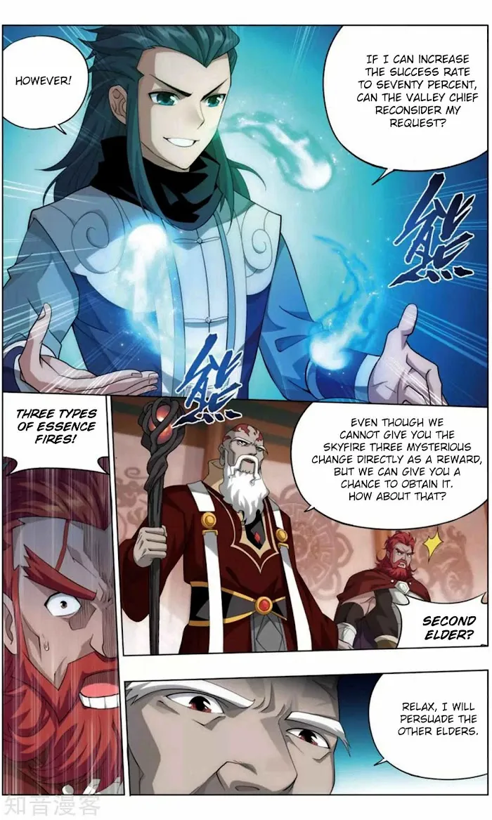 Read Fights Breaking Through The Heavens chapter 245 image 9 on Lezhin