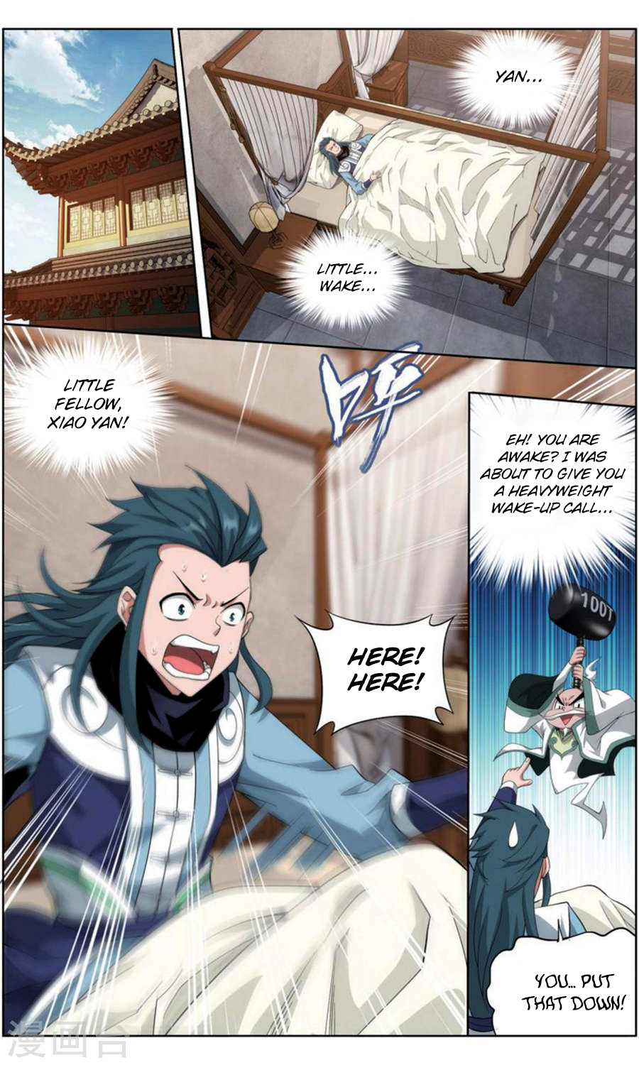 Read Fights Breaking Through The Heavens chapter 246.1 image 14 on Lezhin
