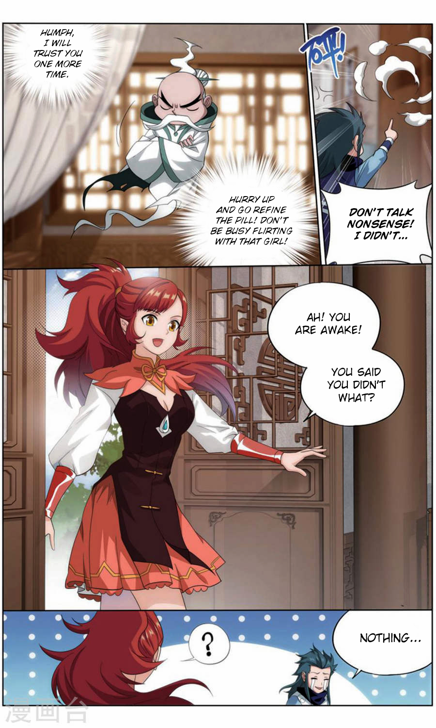 Read Fights Breaking Through The Heavens chapter 246.1 image 17 on Lezhin