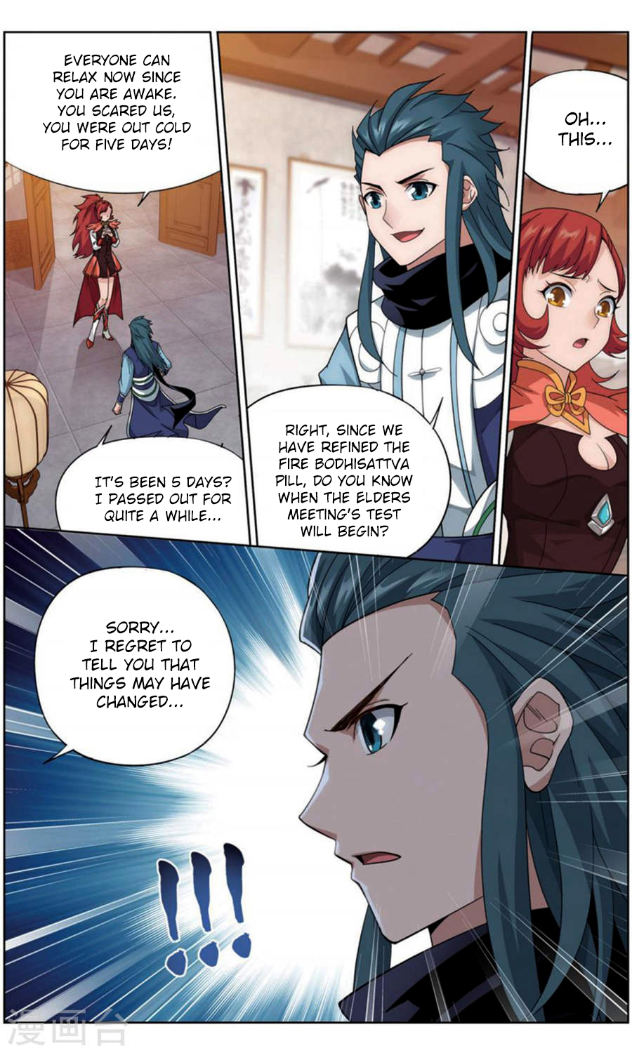 Read Fights Breaking Through The Heavens chapter 246.1 image 18 on Lezhin