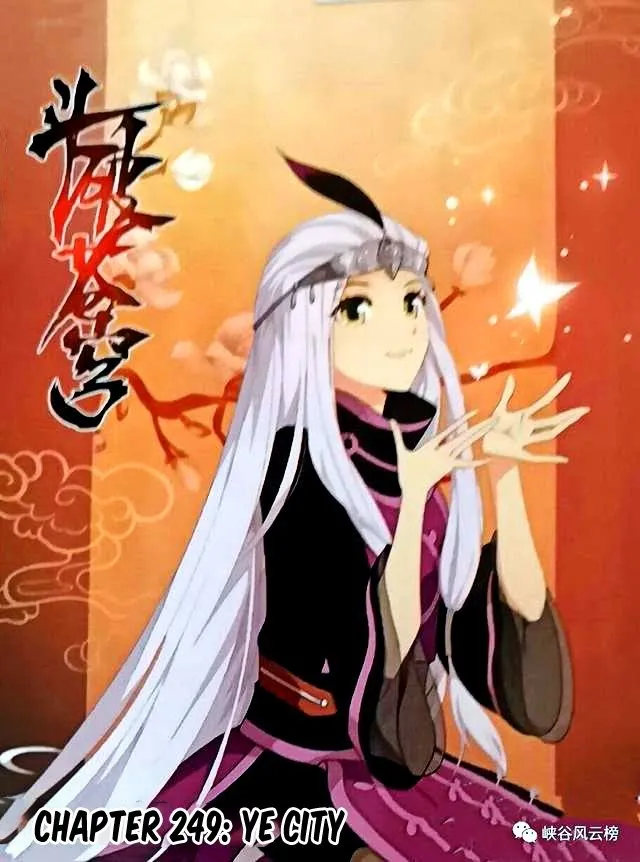 Read Fights Breaking Through The Heavens chapter 249 image 1 on Lezhin