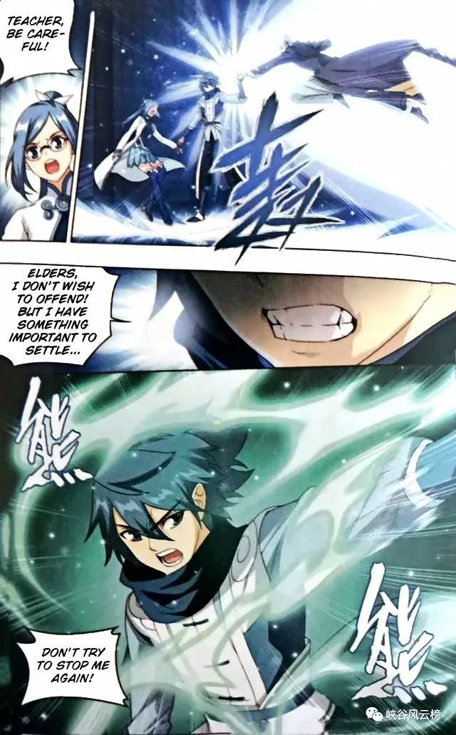 Read Fights Breaking Through The Heavens chapter 249 image 14 on Lezhin