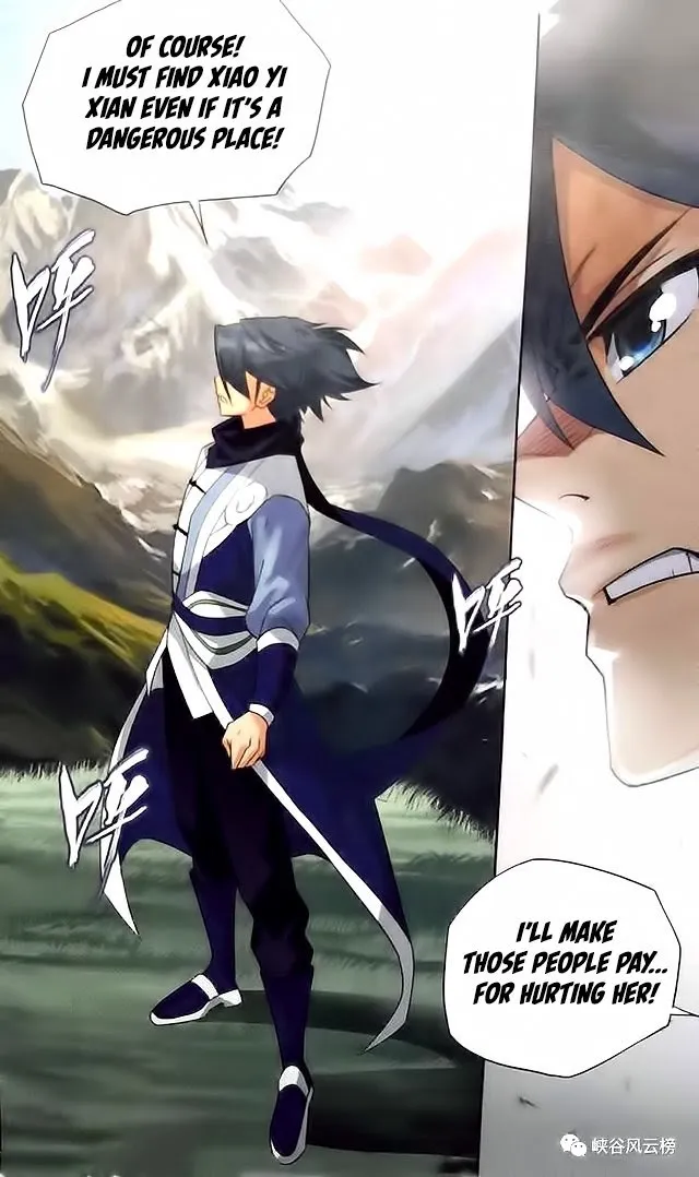 Read Fights Breaking Through The Heavens chapter 249 image 21 on Lezhin