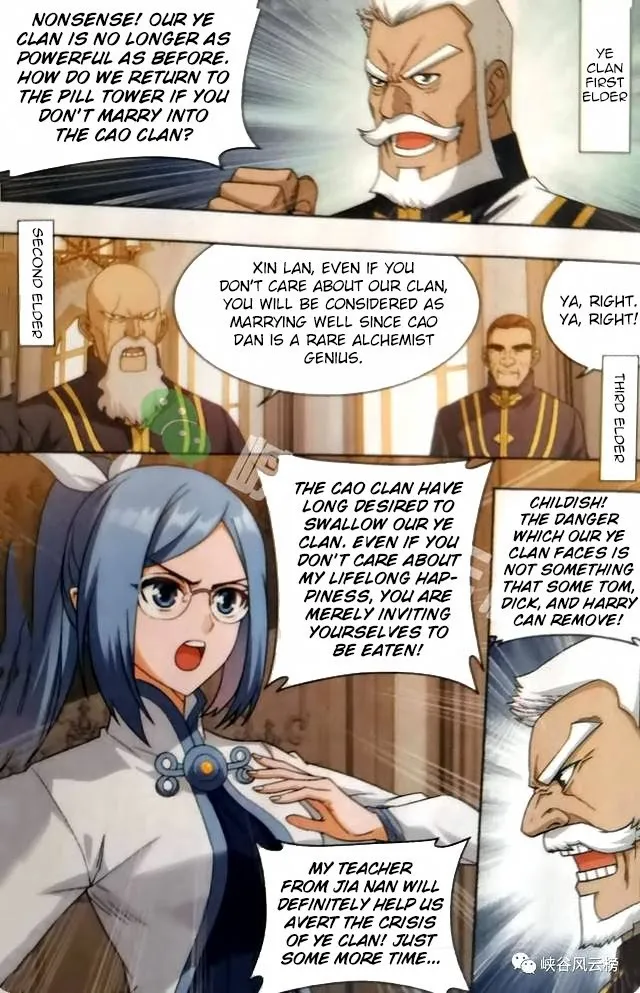 Read Fights Breaking Through The Heavens chapter 249 image 7 on Lezhin