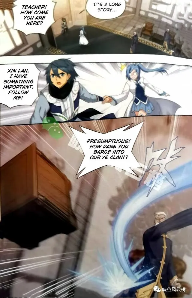 Read Fights Breaking Through The Heavens chapter 249 image 9 on Lezhin