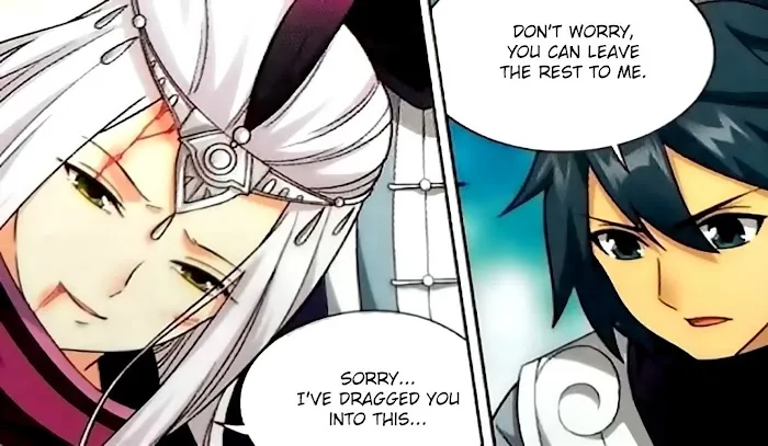Read Fights Breaking Through The Heavens chapter 250 image 18 on Lezhin
