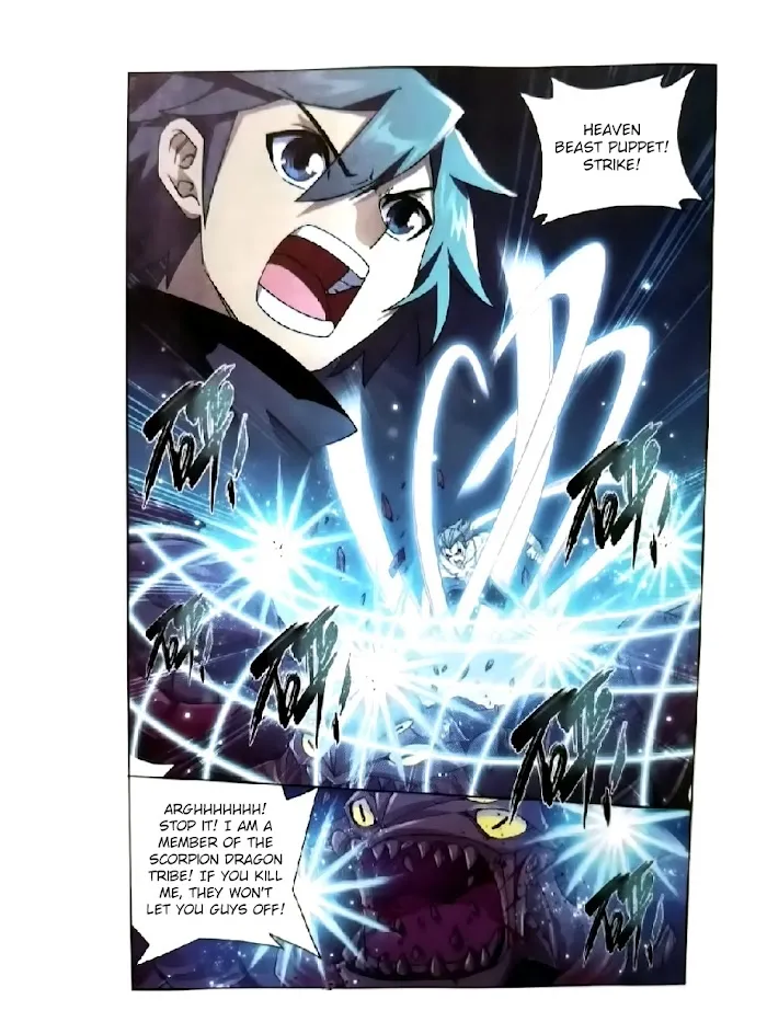 Read Fights Breaking Through The Heavens chapter 252 image 14 on Lezhin