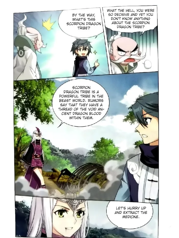 Read Fights Breaking Through The Heavens chapter 252 image 18 on Lezhin