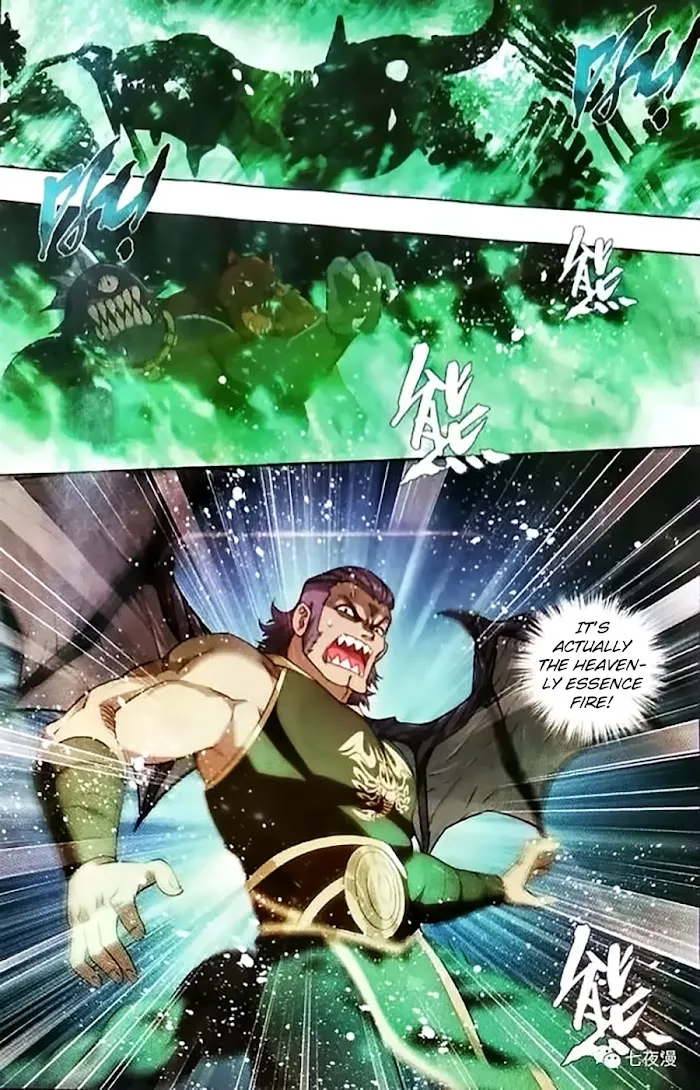 Read Fights Breaking Through The Heavens chapter 252 image 2 on Lezhin