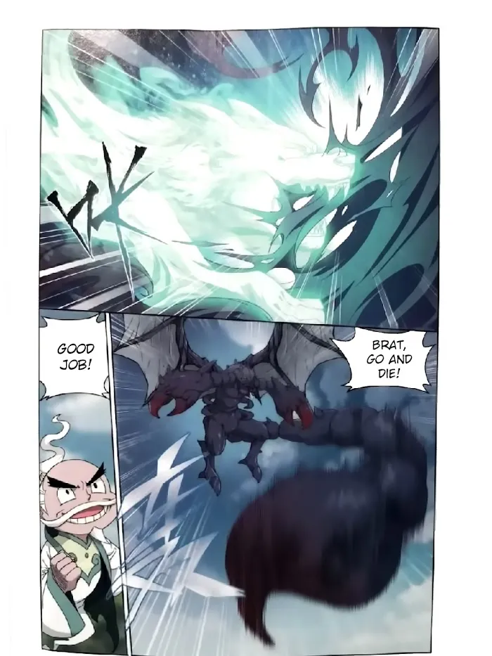 Read Fights Breaking Through The Heavens chapter 252 image 7 on Lezhin