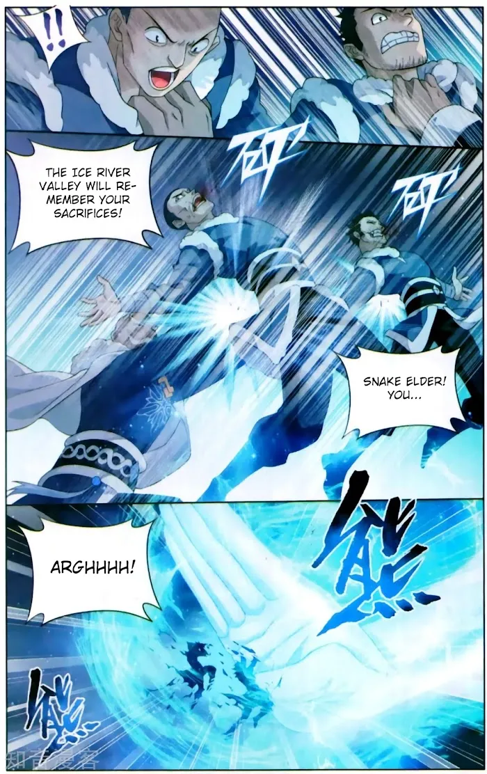 Read Fights Breaking Through The Heavens chapter 254 image 11 on Lezhin
