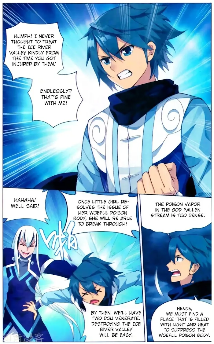 Read Fights Breaking Through The Heavens chapter 254 image 13 on Lezhin