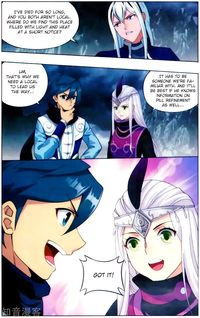 Read Fights Breaking Through The Heavens chapter 254 image 14 on Lezhin