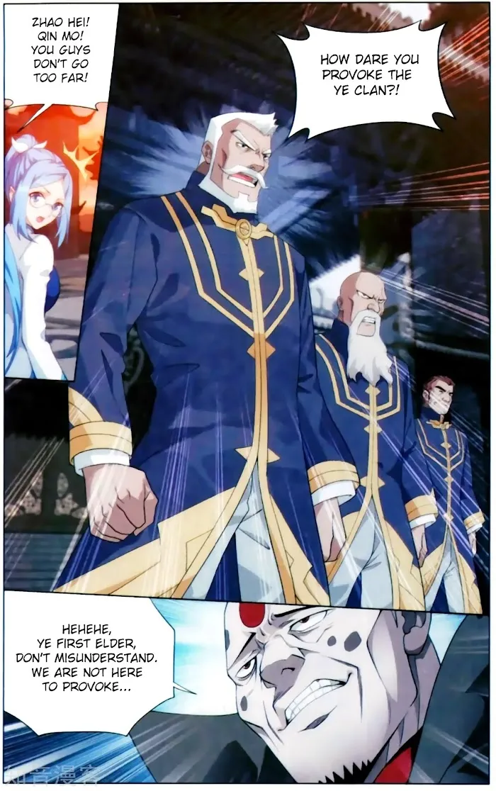 Read Fights Breaking Through The Heavens chapter 254 image 17 on Lezhin