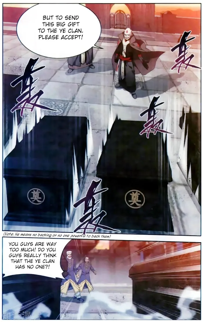 Read Fights Breaking Through The Heavens chapter 254 image 18 on Lezhin