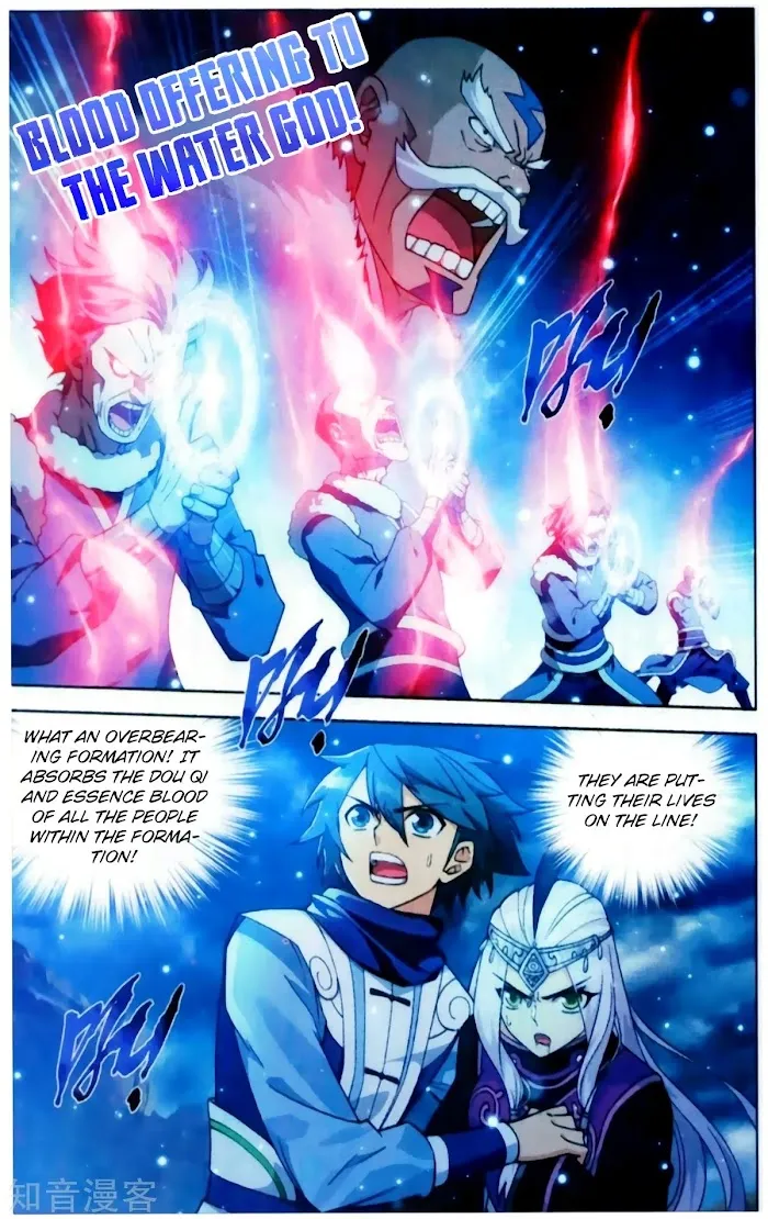 Read Fights Breaking Through The Heavens chapter 254 image 2 on Lezhin