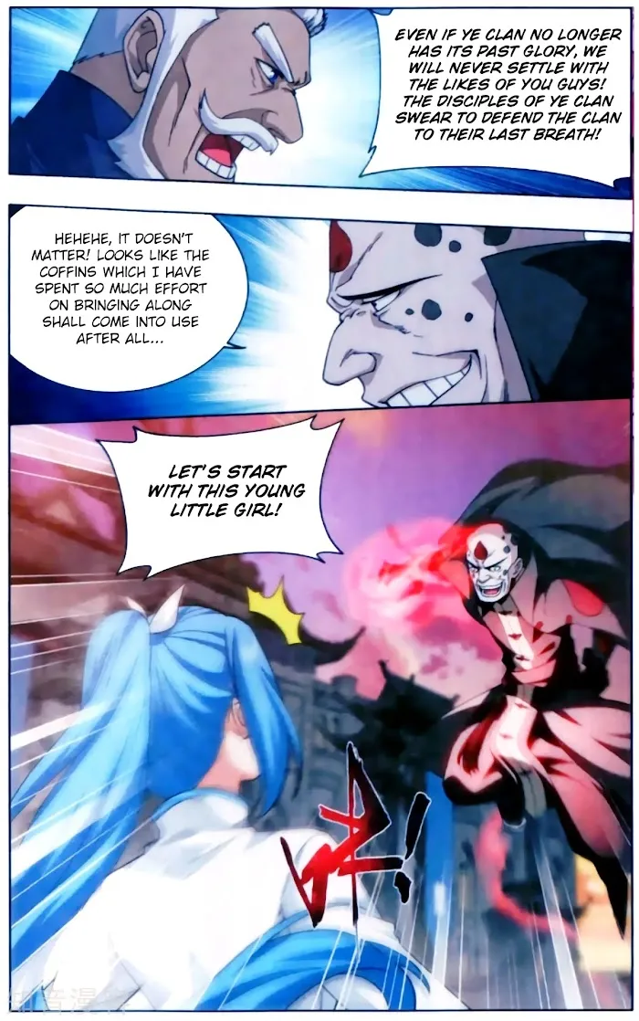 Read Fights Breaking Through The Heavens chapter 254 image 21 on Lezhin