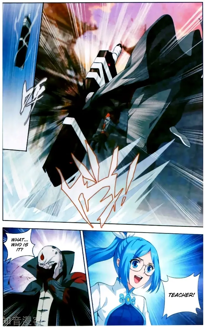 Read Fights Breaking Through The Heavens chapter 254 image 22 on Lezhin