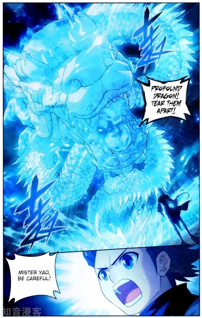 Read Fights Breaking Through The Heavens chapter 254 image 3 on Lezhin