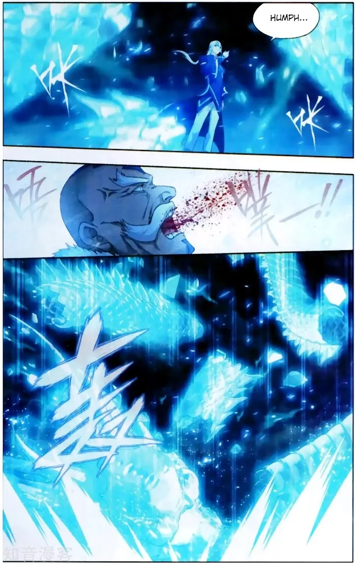 Read Fights Breaking Through The Heavens chapter 254 image 6 on Lezhin