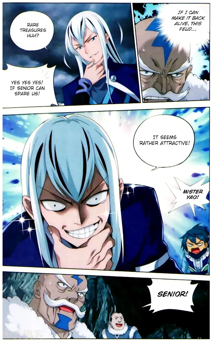 Read Fights Breaking Through The Heavens chapter 254 image 9 on Lezhin