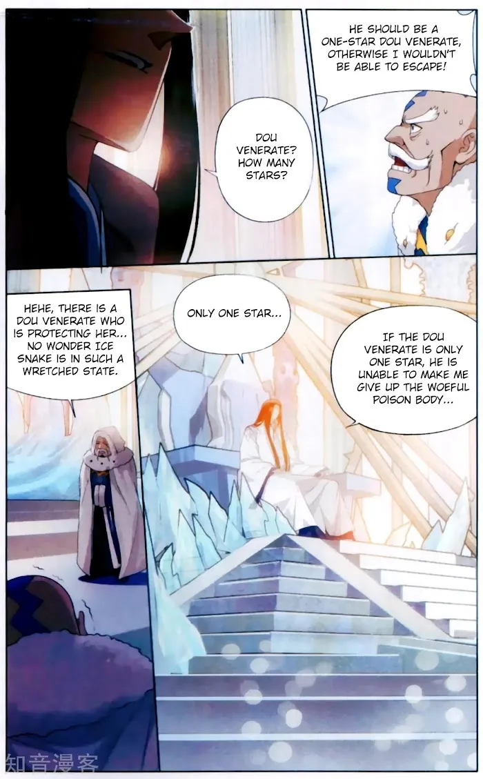 Read Fights Breaking Through The Heavens chapter 255 image 14 on Lezhin