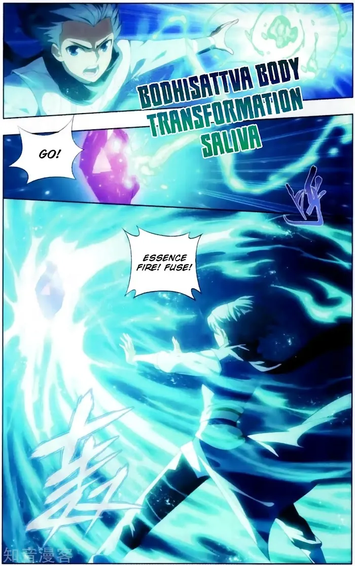 Read Fights Breaking Through The Heavens chapter 255 image 19 on Lezhin