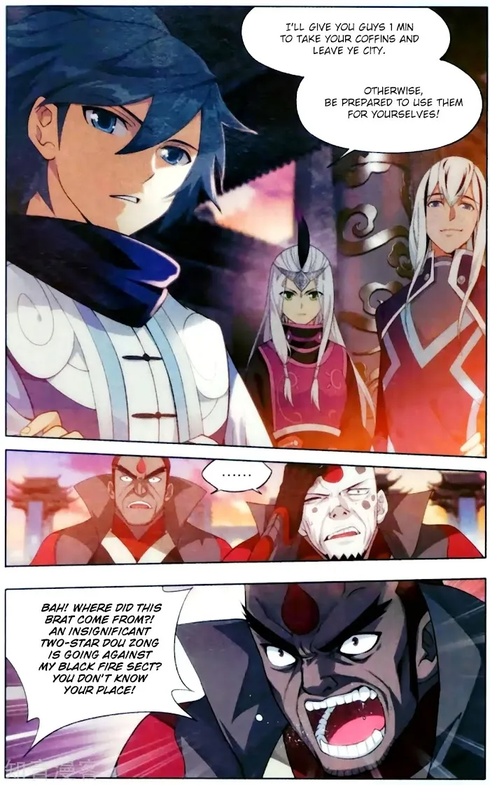 Read Fights Breaking Through The Heavens chapter 255 image 2 on Lezhin