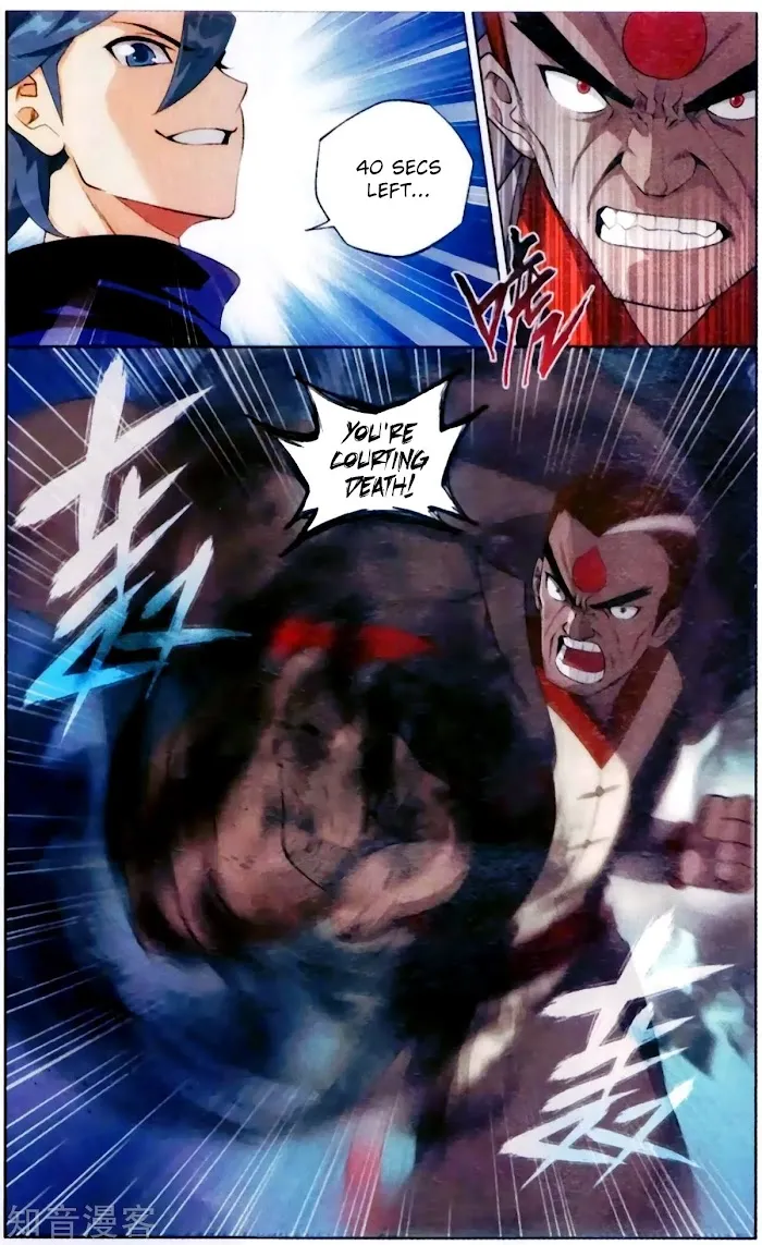 Read Fights Breaking Through The Heavens chapter 255 image 3 on Lezhin