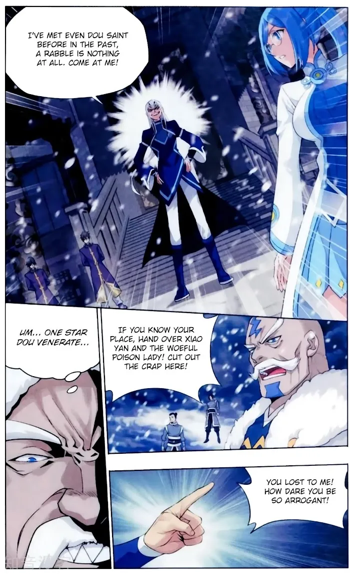 Read Fights Breaking Through The Heavens chapter 256 image 12 on Lezhin