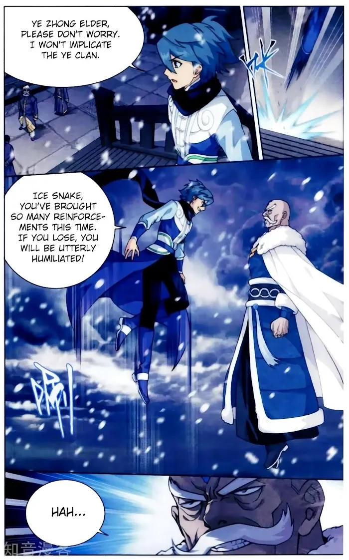 Read Fights Breaking Through The Heavens chapter 256 image 14 on Lezhin