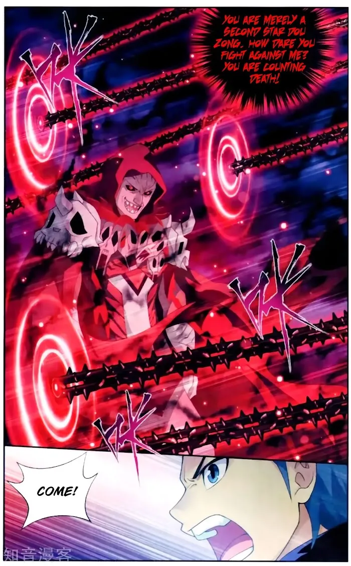 Read Fights Breaking Through The Heavens chapter 256 image 18 on Lezhin