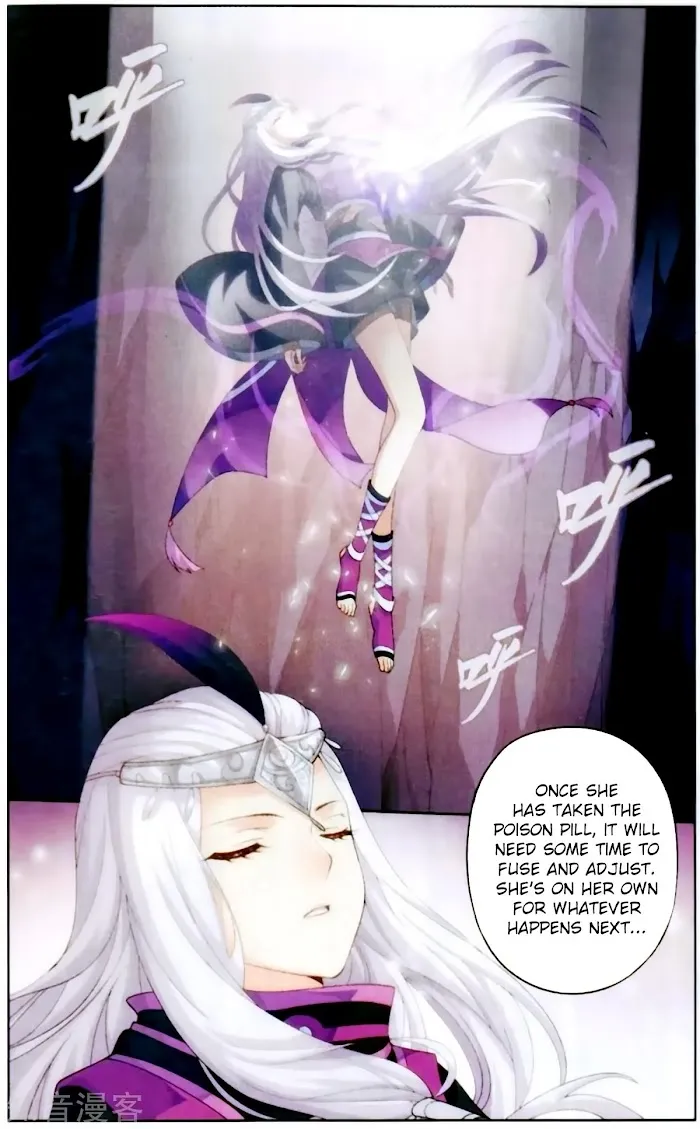 Read Fights Breaking Through The Heavens chapter 256 image 2 on Lezhin